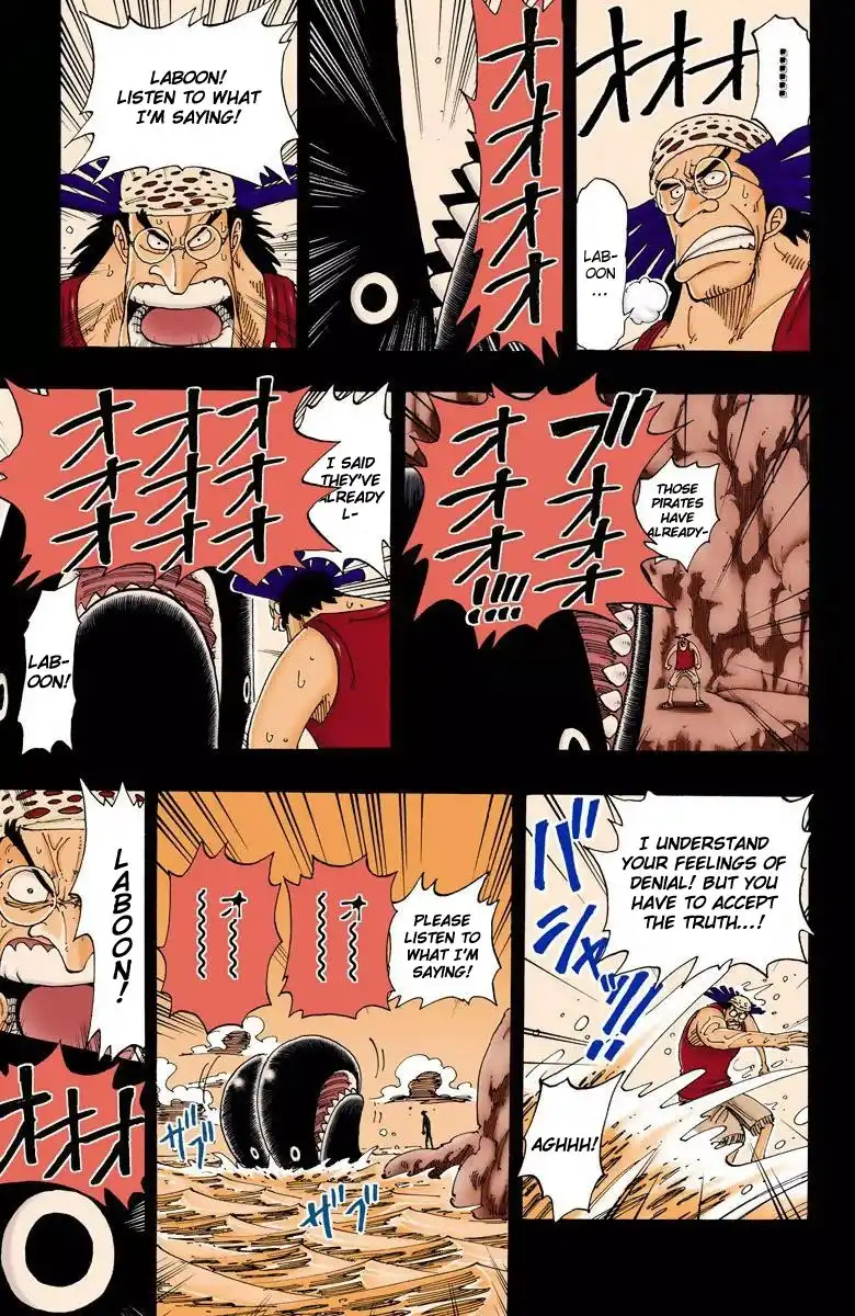 One Piece - Digital Colored Comics Chapter 104 10